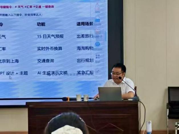 D:\SOFT_PHP_PACKAGE\phptmp\php29F.tmp